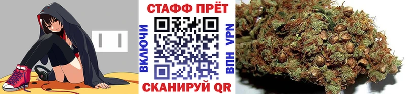 Магазины продажи наркотиков Верхняя Пышма Каннабис  КОКАИН  ГАШИШ  АМФЕТАМИН  Меф мяу мяу 