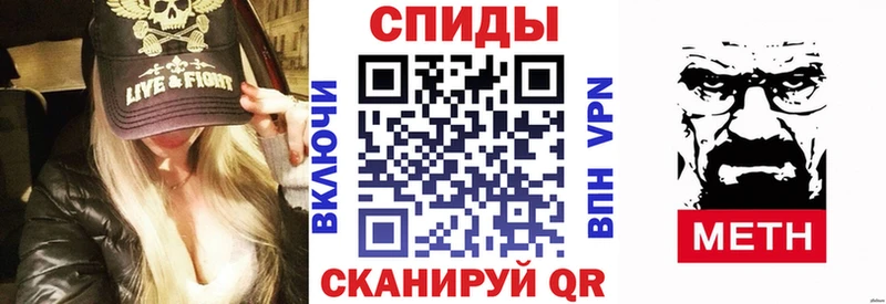 АМФ Розовый  как найти   Верхняя Пышма 