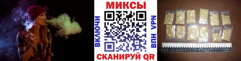Бутират GHB  Верхняя Пышма 