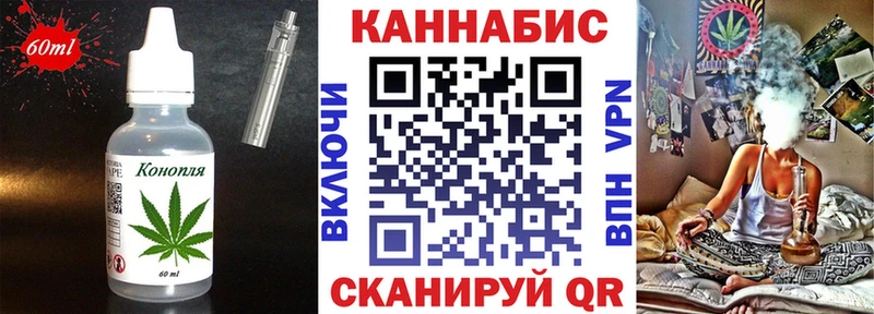 mega маркетплейс  Верхняя Пышма  Еда ТГК марихуана 