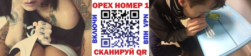 COCAIN Columbia  Верхняя Пышма 