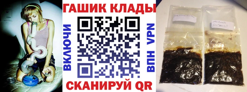 ГАШ Premium  Верхняя Пышма 