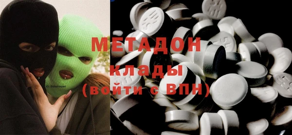 a pvp Белоозёрский