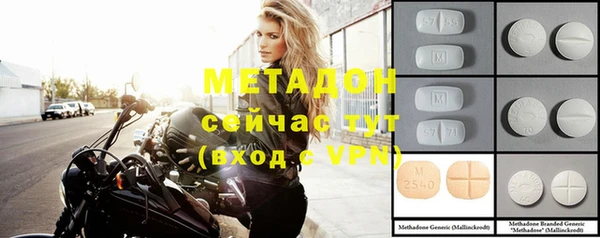 a pvp Белоозёрский