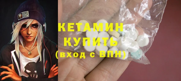 гашиш Беломорск