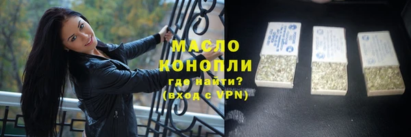 a pvp Белоозёрский