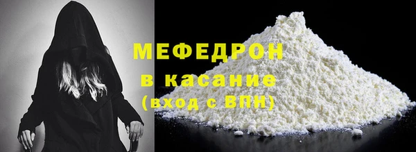a pvp Белоозёрский