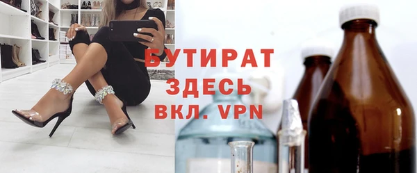 гашиш Беломорск