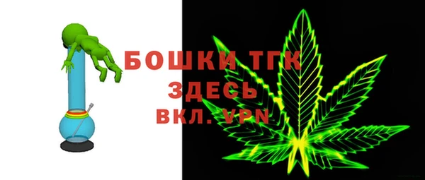 a pvp Белоозёрский