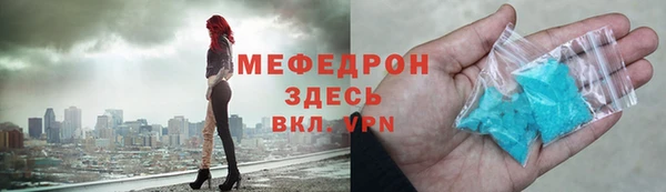 гашиш Беломорск