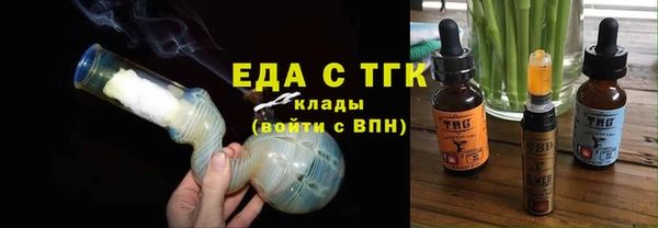 гидра Баксан