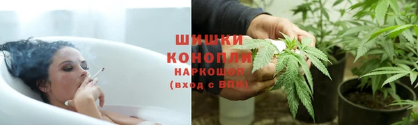 гашиш Беломорск
