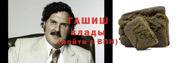 a pvp Белоозёрский
