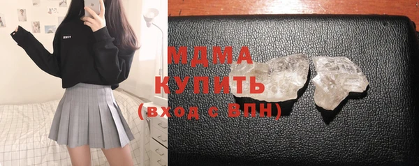 a pvp Белоозёрский