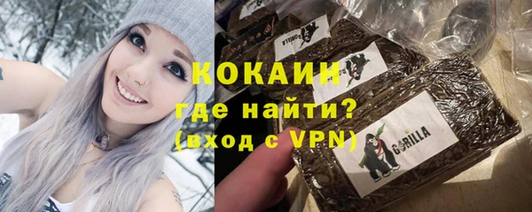 a pvp Белоозёрский