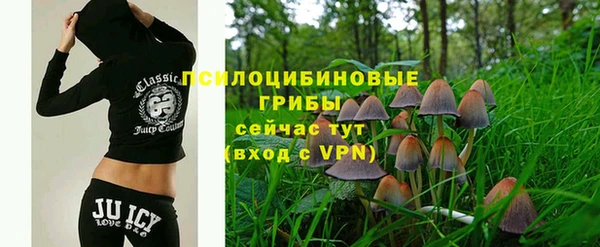 гашиш Беломорск