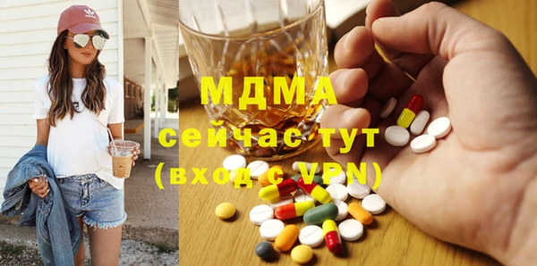 a pvp Белоозёрский