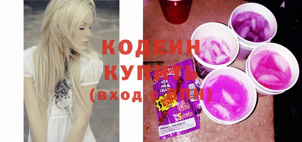 mix Бабаево
