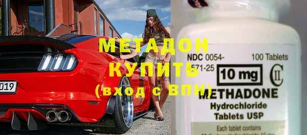 гашиш Беломорск