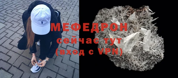 гашиш Ахтубинск