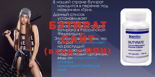 a pvp Белоозёрский