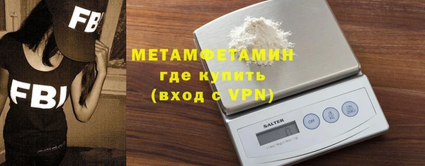 гашиш Беломорск