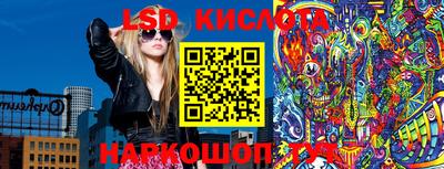 мдма Краснокаменск