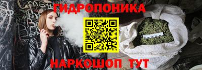 мдма Краснокаменск