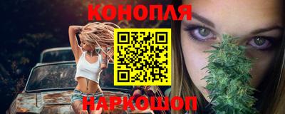мдма Краснокаменск