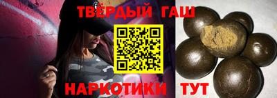 мдма Краснокаменск