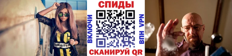 это какой сайт  Верхняя Пышма  Метамфетамин винт 