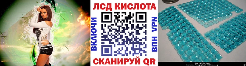 магазин  наркотиков  Верхняя Пышма  Марки N-bome 1,8мг 
