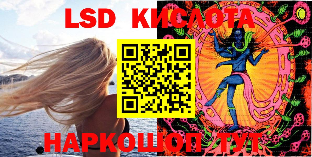 Верхняя Пышма  Марки N-bome  где купить наркоту  Марки 25I-NBOMe 1,8мг  Вход с VPN 