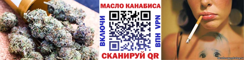 ТГК концентрат Верхняя Пышма