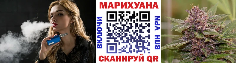 Бошки Шишки индика  Верхняя Пышма 